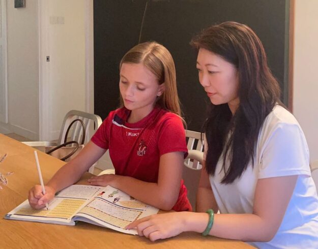 Mandarin Teacher HK - Christy Chen